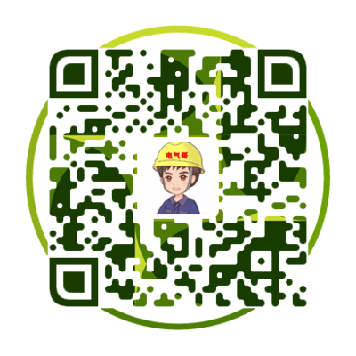 关注烟草招聘网公众号